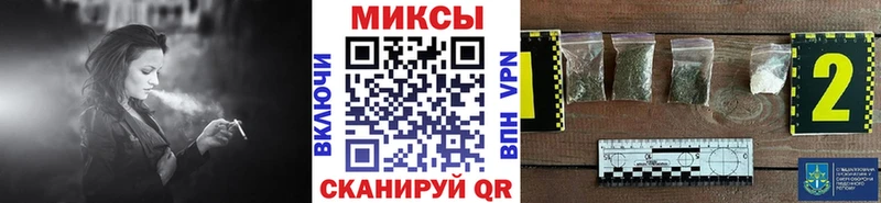 Купить где  Светлогорск  Бутират 99% 