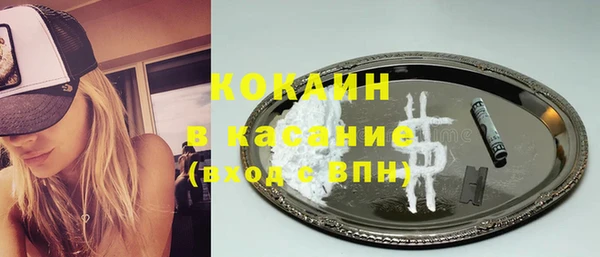 PSILOCYBIN Арсеньев