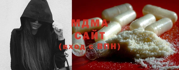 кокаин перу Балабаново