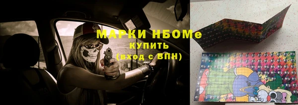 кокс Алзамай