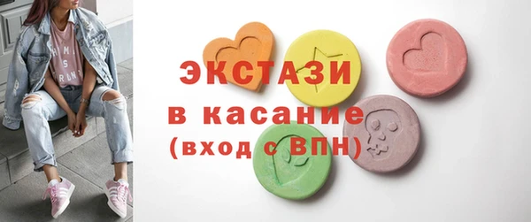 кокаин перу Балабаново
