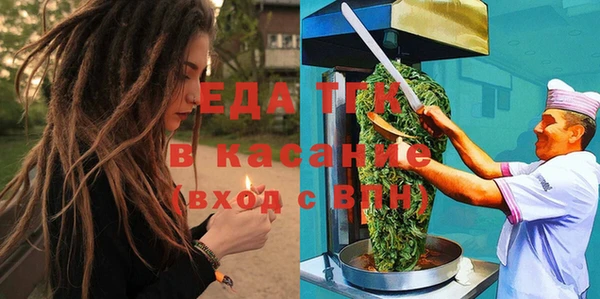 apvp Балахна