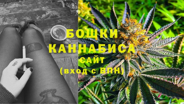 мефедрон Алексин