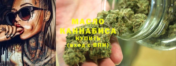 PSILOCYBIN Арсеньев