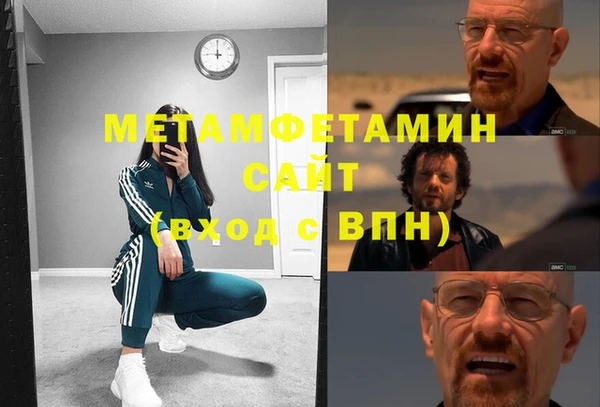 кокаин перу Балабаново