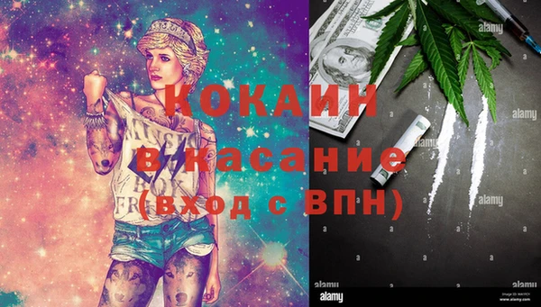 apvp Балахна