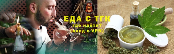 сатива Баксан