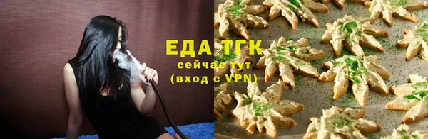 кокс Алзамай