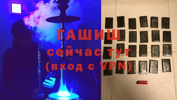 PSILOCYBIN Арсеньев