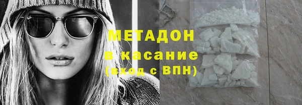 PSILOCYBIN Арсеньев