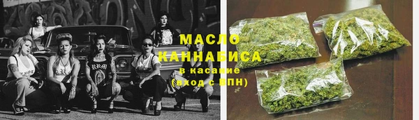 PSILOCYBIN Арсеньев
